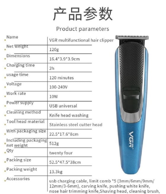 VGR V-172 Kit Tagliacapelli Professionale Trimmer Barber Rasoio Barba
