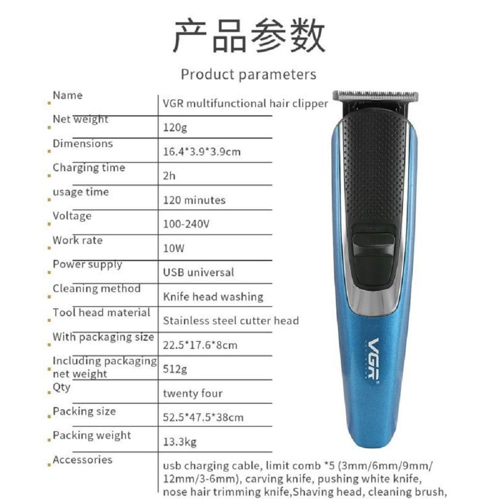 VGR V-172 Kit Tagliacapelli Professionale Trimmer Barber Rasoio Barba