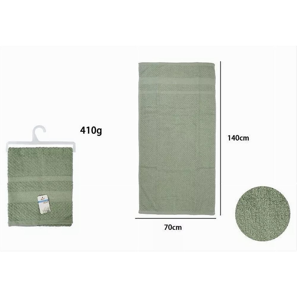 ASCIUGAMANO DA BAGNO TELO IN COTONE MORBIDA 70 X 140 CM VERDE 79492