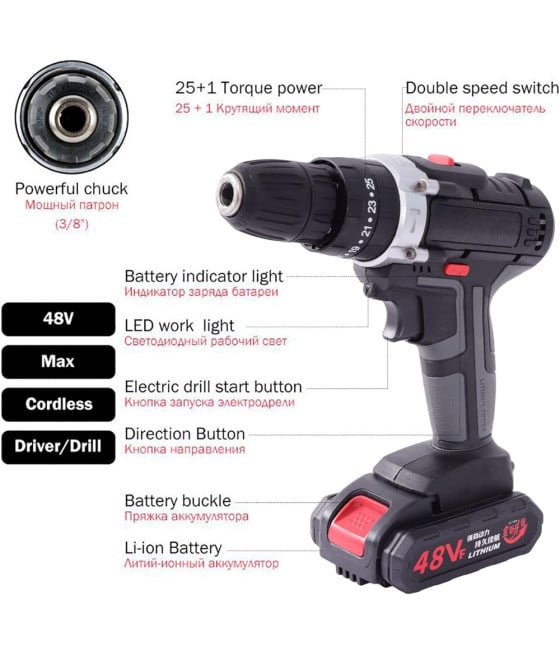AVVITATORE A BATTERIA 48V TRAPANO CACCIAVITI INSTALLAZIONE