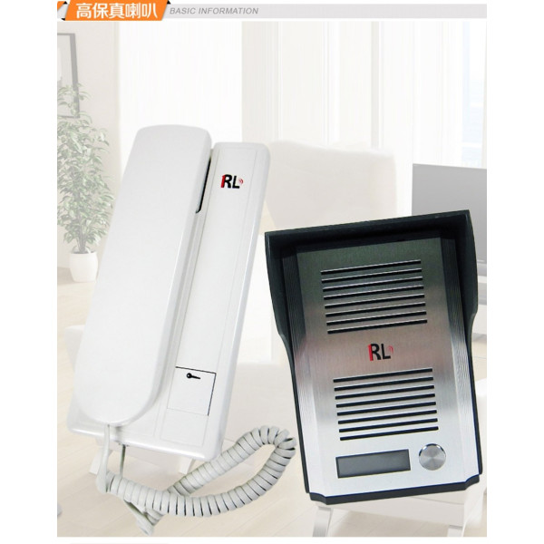 CITOFONO CORNETTA PULSANTE APRI CANCELLO PER ESTERNO ESTERNI APERTURA 220 VOLT