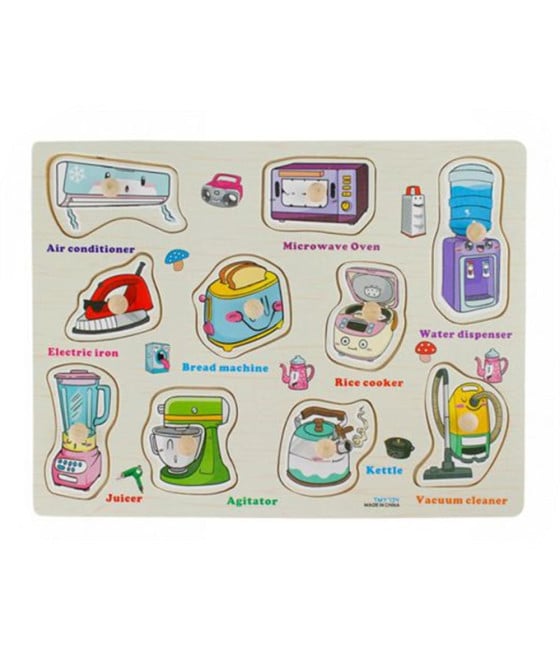 PUZZLE INCASTRO TEMA ELETTRODOMESTICI GIOCO LEGNO BAMBINI POMELLI 53755